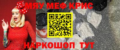 spice Конаково