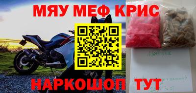 spice Конаково