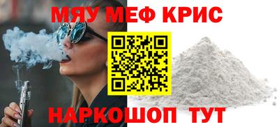 не бодяженный Комсомольск-на-Амуре