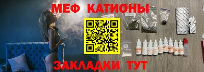 не бодяженный Комсомольск-на-Амуре