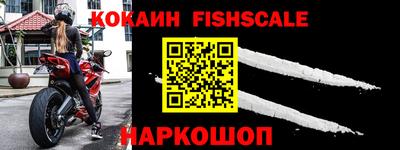 не бодяженный Комсомольск-на-Амуре