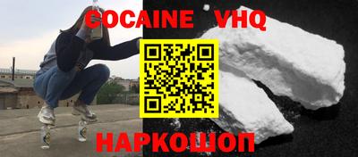 spice Конаково