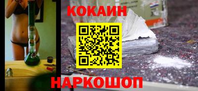 мефедрон VHQ Коммунар