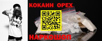 не бодяженный Комсомольск-на-Амуре