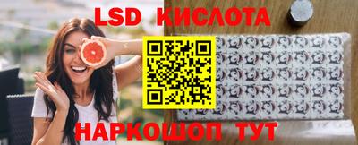 мефедрон VHQ Коммунар