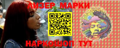 spice Конаково