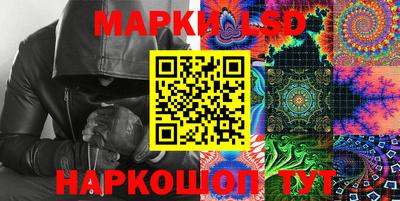 мефедрон VHQ Коммунар