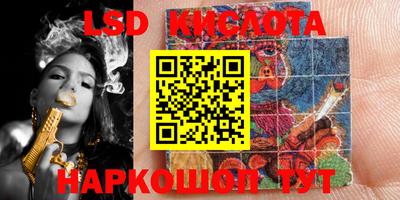 spice Конаково