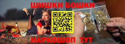 мефедрон VHQ Коммунар