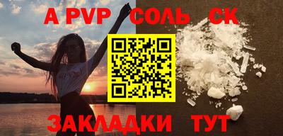 не бодяженный Комсомольск-на-Амуре