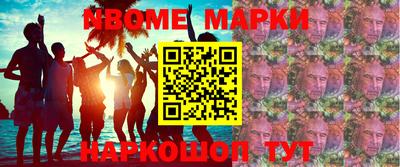 spice Конаково