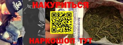 не бодяженный Комсомольск-на-Амуре