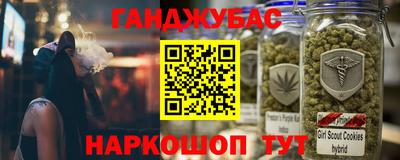 spice Конаково