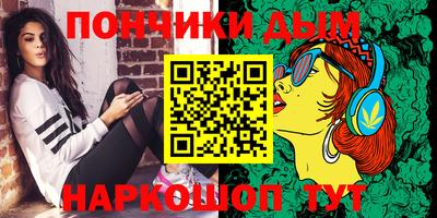 мефедрон VHQ Коммунар