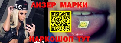 не бодяженный Комсомольск-на-Амуре