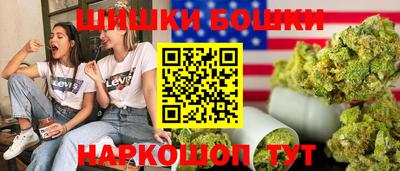 spice Конаково