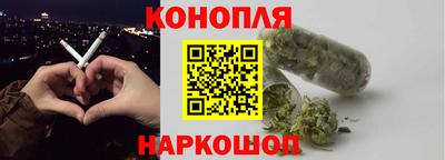 spice Конаково