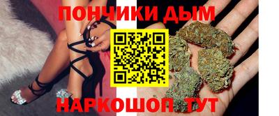 мефедрон VHQ Коммунар