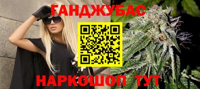 не бодяженный Комсомольск-на-Амуре