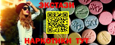 не бодяженный Комсомольск-на-Амуре