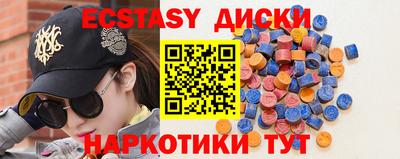 не бодяженный Комсомольск-на-Амуре