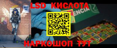 мефедрон VHQ Коммунар