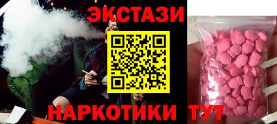 spice Конаково