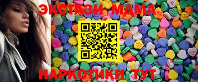 не бодяженный Комсомольск-на-Амуре