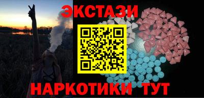 spice Конаково