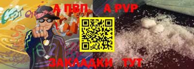мефедрон VHQ Коммунар