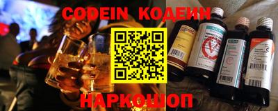 мефедрон VHQ Коммунар