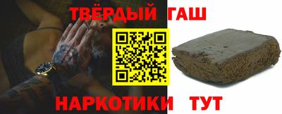 не бодяженный Комсомольск-на-Амуре