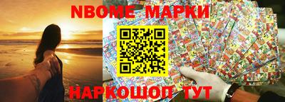 мефедрон VHQ Коммунар