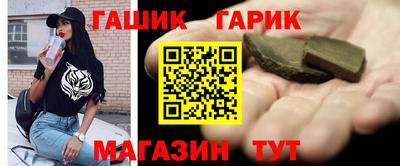 не бодяженный Комсомольск-на-Амуре
