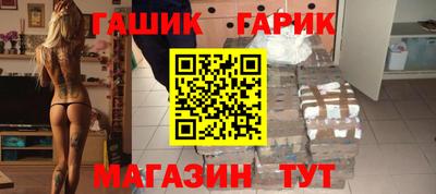 не бодяженный Комсомольск-на-Амуре