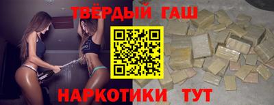 не бодяженный Комсомольск-на-Амуре