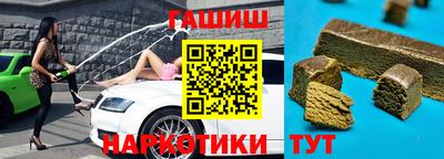 не бодяженный Комсомольск-на-Амуре