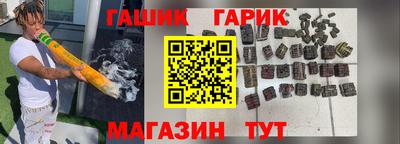 мефедрон VHQ Коммунар