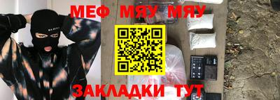 spice Конаково